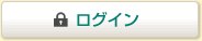 ���O�C��