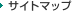 �T�C�g�}�b�v
