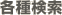 �e�팟��