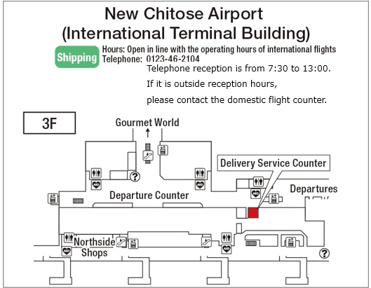 Map: New Chitose Airport (International Terminal) Sending Delivery Service Counter
