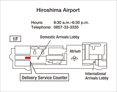 Map: Hiroshima Airport yamato Transport Baggage Delivery Service Counter