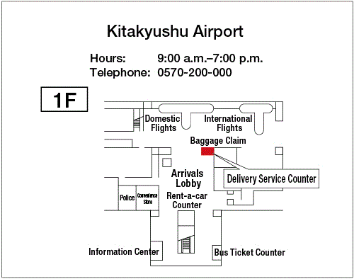 Map: Kitakyushu Airport Home Delivery Service “Yamato Transport”