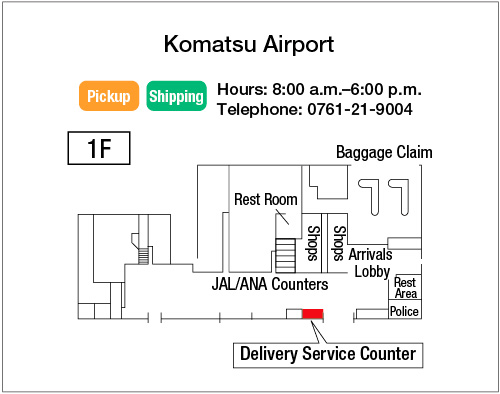 Map: Komatsu Airport Yamato Transport Baggage Delivery Service Counter