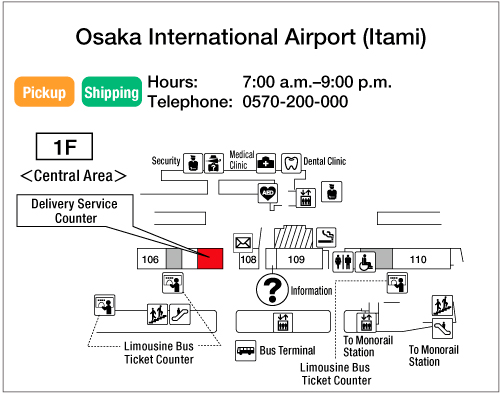 Osaka International Airport (Itami) : Pickup / Send Delivery Service Counter