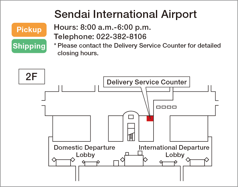 Map: Sendai International Airport Delivery Service Counter