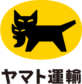 サイトのご利用にあたって ヤマト運輸