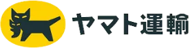 ヤマト運輸