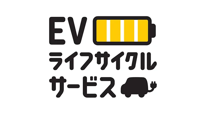 公式企業サイト | ヤマト運輸