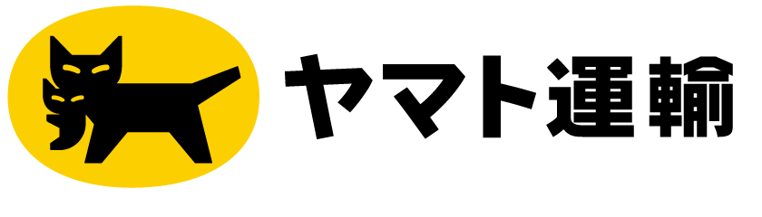 ヤマト運輸