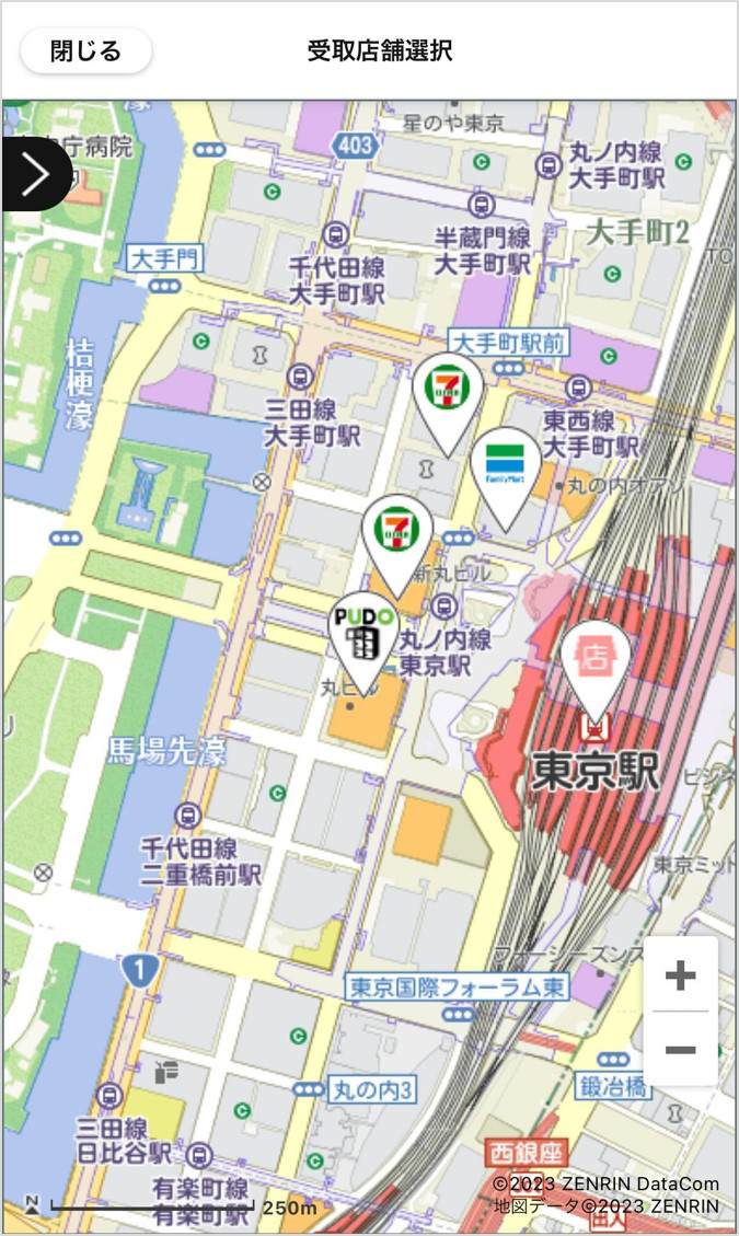 宅配便ロッカーを地図から選択するクロネコメンバーズページの画面