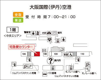 C[WF㍑ہiɒOj`iGAj@}փJE^[