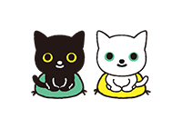 クロネコ・シロネコ