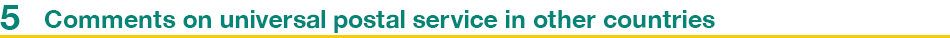 5.Comments on universal postal service in other countries
