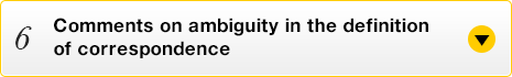 Comments on ambiguity in the definition of correspondence