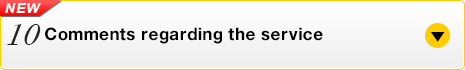 Comments regarding the service