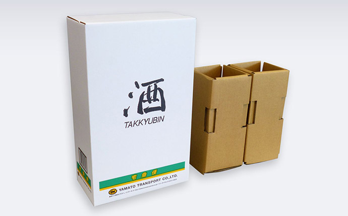 Japanese Sake Box or Bottle Box