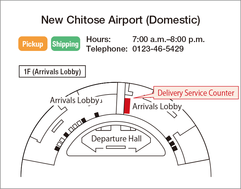 Map: New Chitose Airport (Domestic) Temporary Luggage Storage Counter