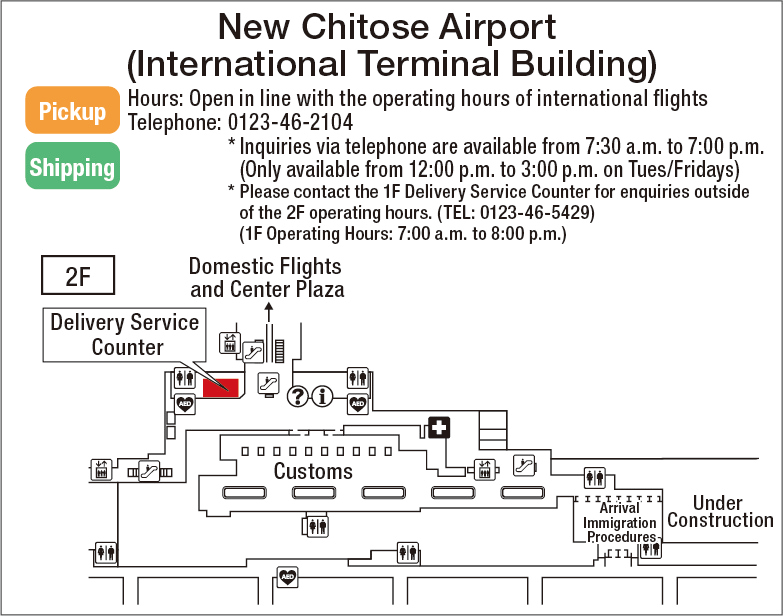 Map: New Chitose Airport (International Terminal) Sending Delivery Service Counter