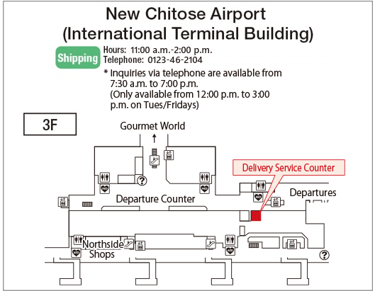 Map: New Chitose Airport (International Terminal) Sending Delivery Service Counter