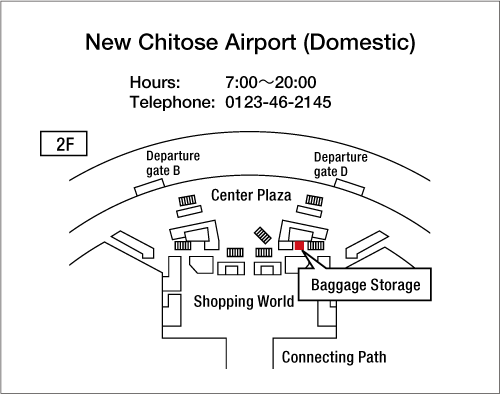 Map: New Chitose Airport (Domestic) Temporary Luggage Storage Counter