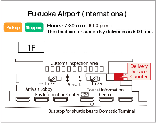 Map: Fukuoka Airport International Terminal Delivery Service Counter
