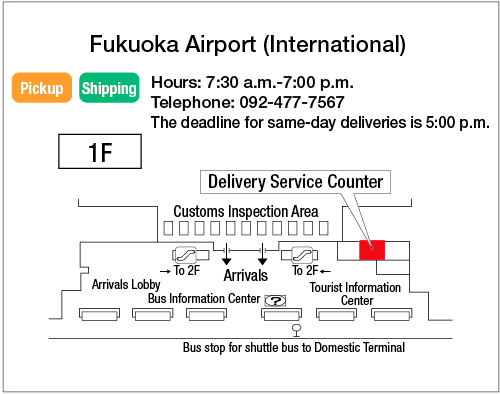 Map: Fukuoka Airport International Terminal Delivery Service Counter