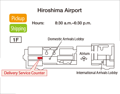 Map: Hiroshima Airport yamato Transport Baggage Delivery Service Counter
