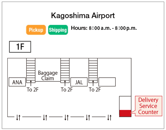 Map: Kagoshima Airport Yamato Transport Baggage Delivery Service Counter