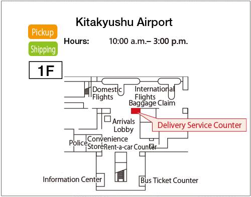 Map: Kitakyushu Airport Home Delivery Service “Yamato Transport”