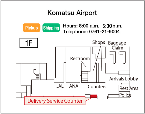 Map: Komatsu Airport Yamato Transport Baggage Delivery Service Counter