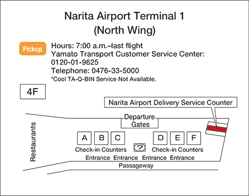 Map: Narita Airport Terminal 1 (North Wing) Pickup Narita Baggage Delivery Service Counter