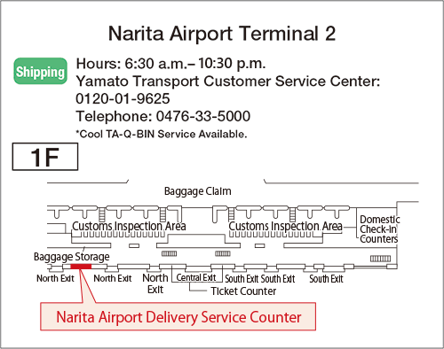Map: Narita Airport Terminal 2 Sending Narita Baggage Delivery Service Counter