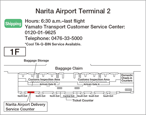 Map: Narita Airport Terminal 2 Sending Narita Baggage Delivery Service Counter