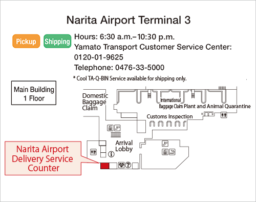 Map: Narita Airport Terminal 3 Pickup / Send Narita Baggage Delivery Service Counter