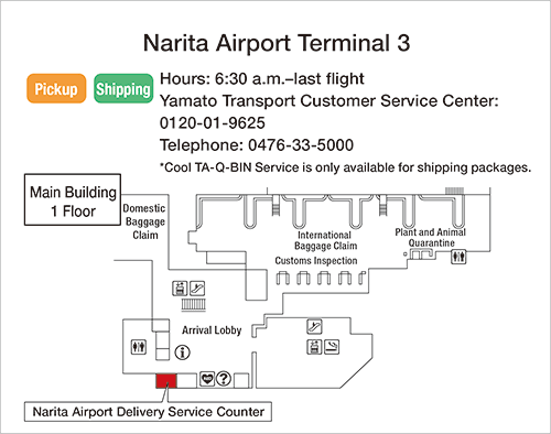 Map: Narita Airport Terminal 3 Pickup / Send Narita Baggage Delivery Service Counter