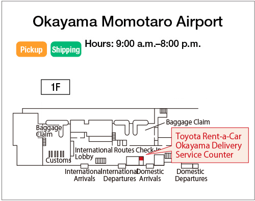 Map: Okayama Momotaro Airport Toyota Rental Lease Yamato Transport Baggage Delivery Service Counter