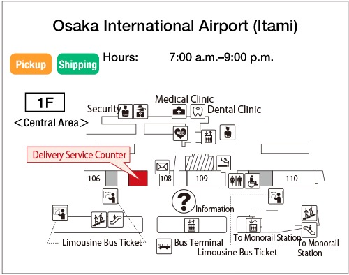 Osaka International Airport (Itami) : Pickup / Send Delivery Service Counter