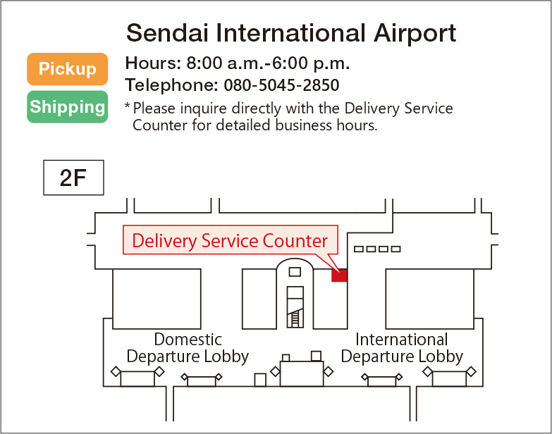 Map: Sendai International Airport Delivery Service Counter