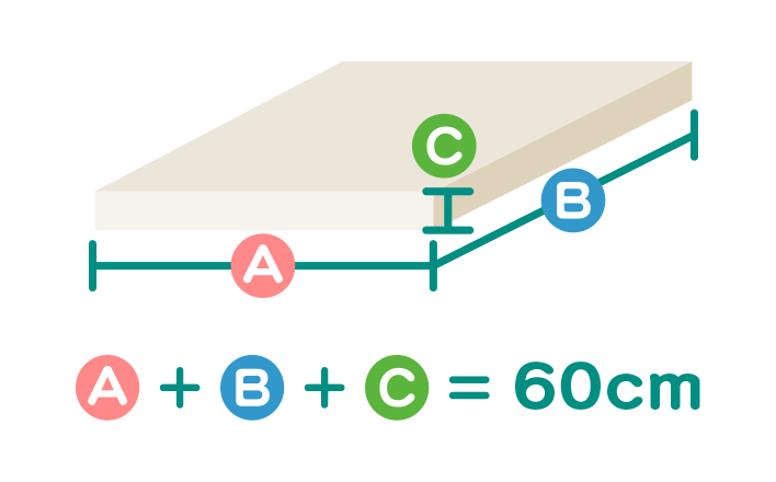 A + B + C = 60 cm