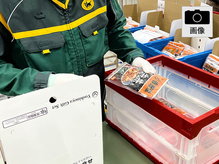 3温度帯物流施設における作業の様子（冷蔵エリア）