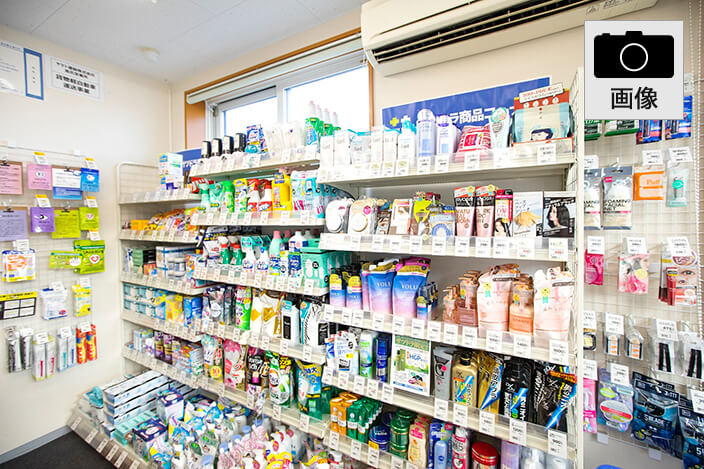 サテライト店舗（奥尻営業所）