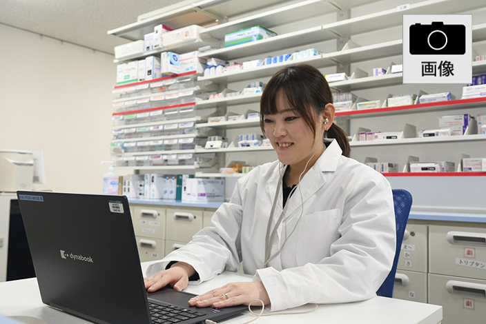 オンライン服薬指導・薬局の様子