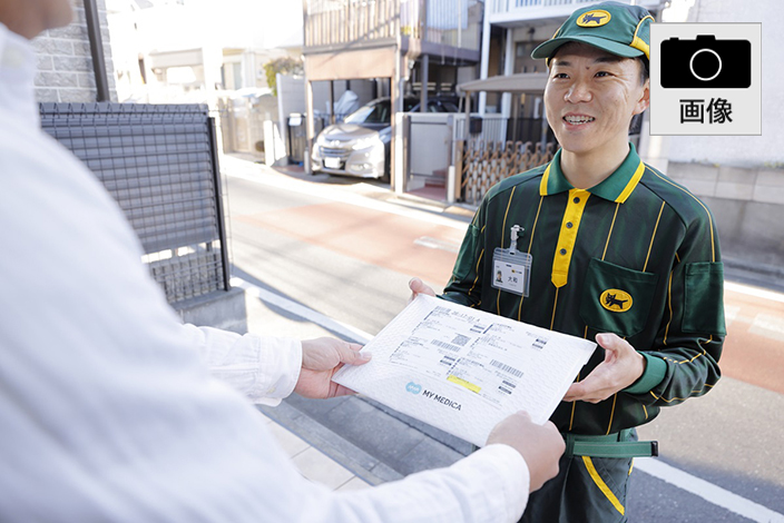 おくすりを届ける様子