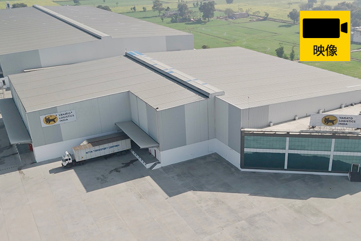 NH8ロジスティクスセンター