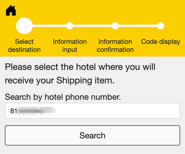 Search