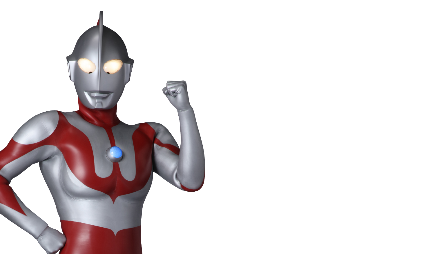 ウルトラ早い宅急便参上！