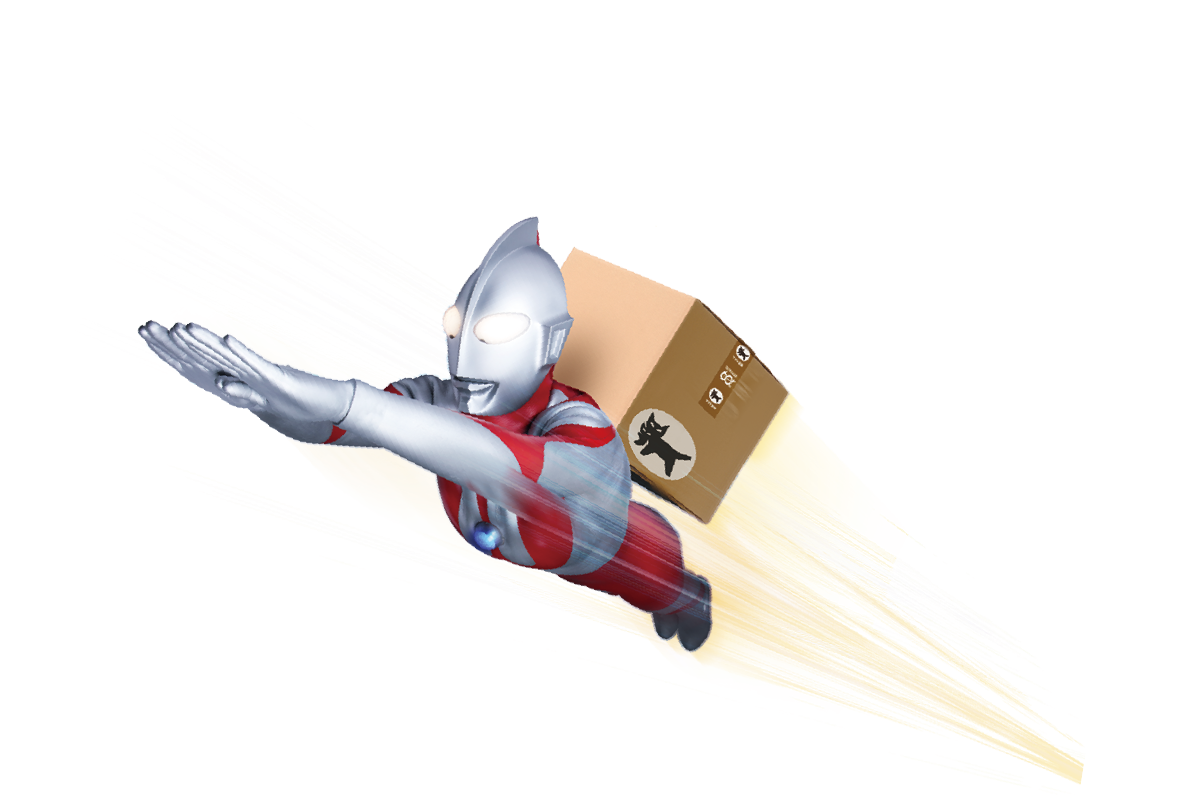 荷物を運ぶウルトラマン