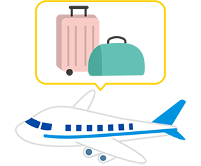 空港利用にもイメージ