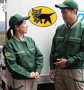 中途採用 契約社員採用 アンカーキャスト ヤマト運輸