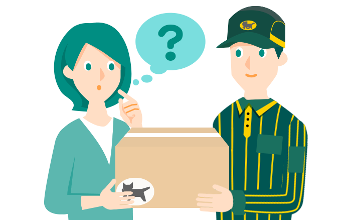 收到不明不在联络票